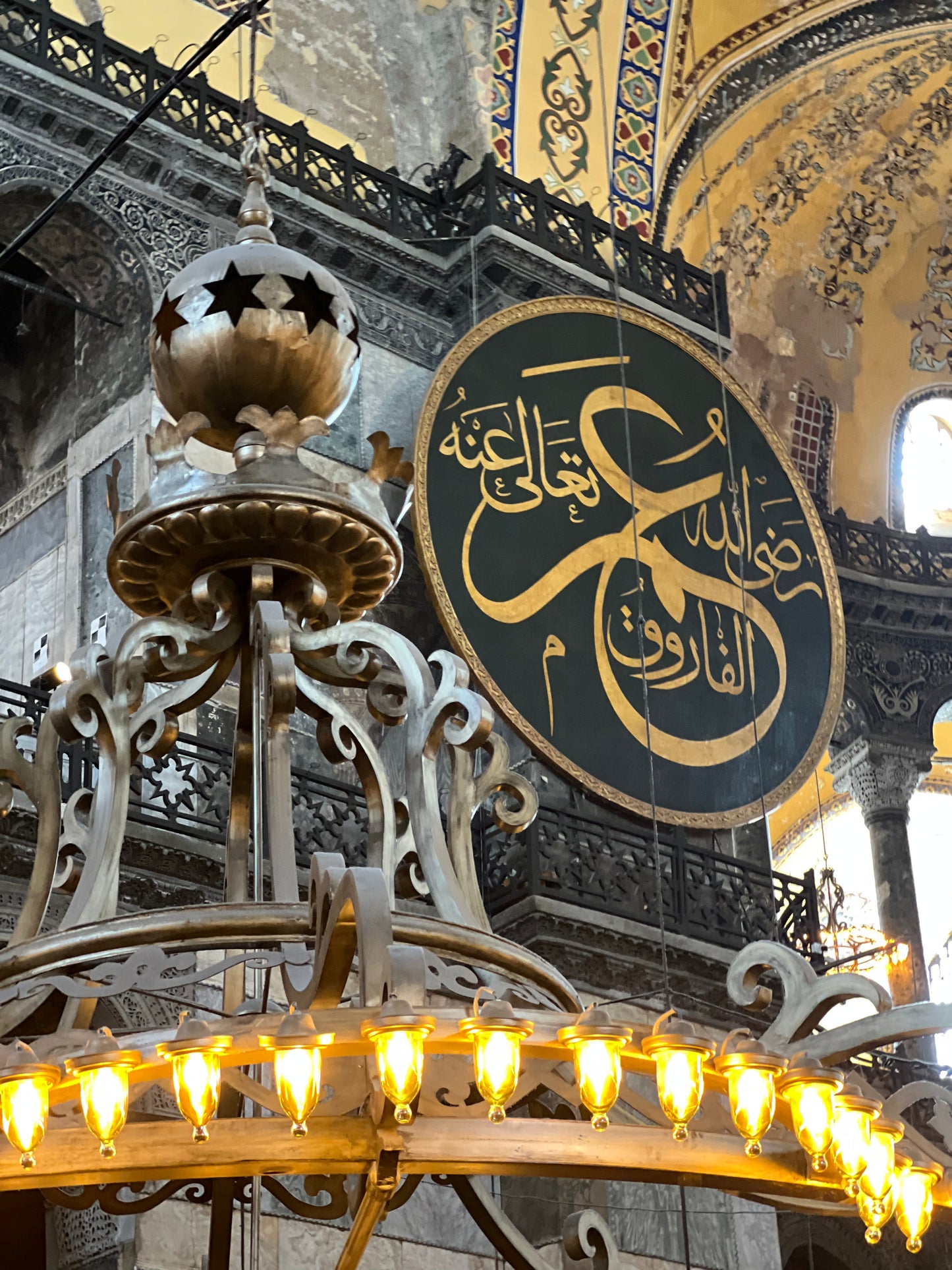 Turkish Jewels