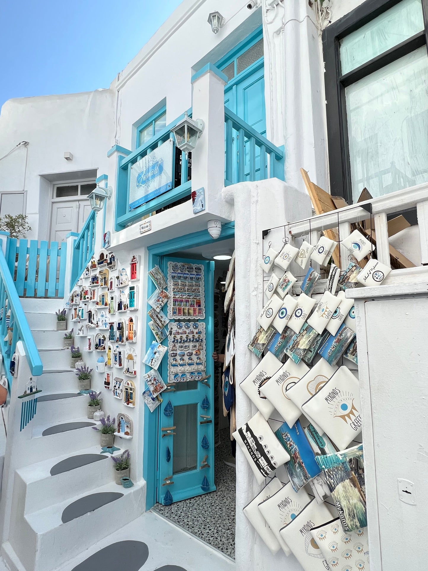 Symphony of Greece